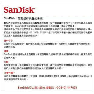 SanDisk Extreme CF 128G【120MB/s 800X】記憶卡 公司貨【中壢NOVA-水世界】【跨店APP下單最高20%點數回饋】