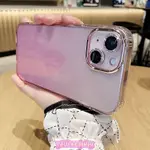 NEW GLITTER GRADIENT PHONE CASE FOR CASE FOR IPHONE 14 PRO