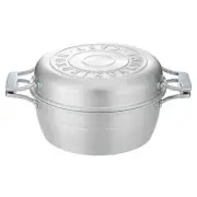 IIDAYA Waterless Anhydrous Cooking Pot with Lid Silver Gas IH 2300cc Japan New