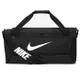 Nike 旅行袋 Brasilia 9.5 手提 肩背 大容量 黑【運動世界】DH7710-010