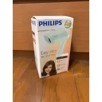 在飛比找蝦皮購物優惠-PHILIPS Mini時尚吹風機HP8110 (青碧綠)