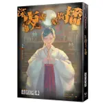 篠宮神社系列 2: 深夜電臺廣播/夜行列車 ESLITE誠品