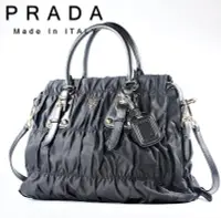 在飛比找Yahoo!奇摩拍賣優惠-【桑園の】 二手真品! 義大利製 PRADA 經典高菲包 尼