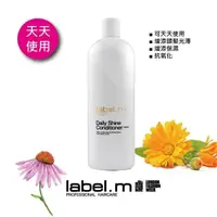 在飛比找PChome24h購物優惠-【LABEL.M】輕盈溫和修護素 1000ML