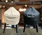 Gozney Dome & Gozney Dome S1 Cover by Kamini Covers