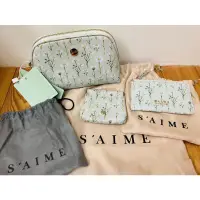 在飛比找蝦皮購物優惠-全新 S’AIME 品牌夏日彩繪圖樣三件組-化妝包零錢包短夾