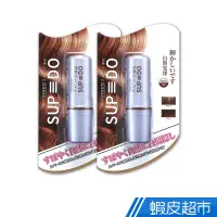 在飛比找蝦皮商城優惠-佐登妮絲 捷絲速捷補色梳10ml-暖栗棕 買1送1 日本原裝