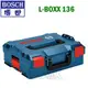 ☆【五金達人】☆ BOSCH 博世 L-BOXX 136 系統式工具箱136 Carry Case