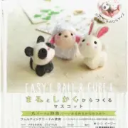 Whimsy Wooly Critter Craft Kit - Panda Sheep Rabbit H441-481 Needle Felting Deli