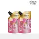 【全新升級】(2入組)LOREAL Paris 巴黎萊雅 金緻護髮精油 補充包_90ml