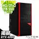 【Acer 宏碁】i9 RTX4080水冷工作站(Altos P150F8/i9-13900/64G/2TSSD+2TBX2 HDD/RTX4080-16G/W11P)