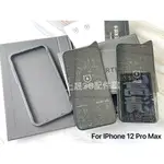 閃魔 頂級康寧玻璃膜 9D 滿版 鋼化玻璃膜 IPHONE 14 13 12 PRO MAX 康寧玻璃貼