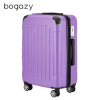 在飛比找PChome24h購物優惠-【Bogazy】星際漫旅 25吋海關鎖可加大行李箱(女神紫)