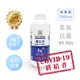 【Qlife 質森活】歐銀Ag+銀離子抗菌除臭萬用噴霧(1000ml 淡香型 補充瓶)