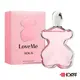 TOUS 淘斯 LOVE ME 戀我 女性淡香精 30ml〔 10點半香水美妝 〕