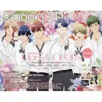 在飛比找金石堂優惠-spoon.2Di Vol.97附弦音-風舞高中弓道部-資料