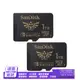 SanDisk Nintendo 1TB 任天堂薩爾達授權Switch專用記憶卡 MicroSDXC/1207光華商場