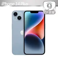 在飛比找PChome24h購物優惠-【CP認證福利品】Apple iPhone 14 Plus 