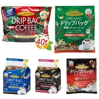 在飛比找蝦皮購物優惠-預購-日本直運 COSTCO 好市多 HAMAYA職人 濾掛