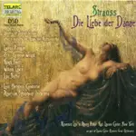 理查 史特勞斯 歌劇 達妮之愛 RICHARD STRAUSS DIE LIEBE DER DANAE 80570