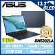 (福利品) ASUS UM5302LA-0078B7840U 13.3吋/R7-7840U/16G/512G SSD