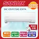 【SANLUX 台灣三洋】10-12坪《冷暖型-精品型》變頻分離式空調SAC-63VH7/SAE-63V7A