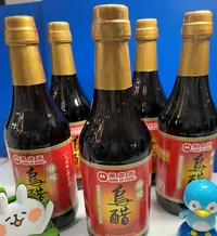 在飛比找Yahoo!奇摩拍賣優惠-萬家香  特級烏醋 595ml x 4瓶 到期日2023/0