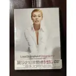 麗莎史坦菲爾德 LISA STANSFIELD風華絕代歷年暢銷精選 DVD(全新未拆封)