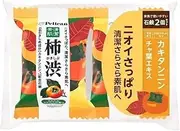 Family persimmon soap 2 Kopakku