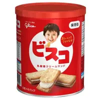 在飛比找DOKODEMO日本網路購物商城優惠-[DOKODEMO] 【緊急防災食品】固力果 Bisco 5