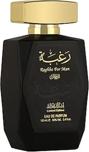 Raghba by Lattafa for Men - 2 Pc Gift Set 3.4oz EDP Spray, 1.7oz Perfumed Spray