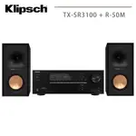 KLIPSCH R-50M書架喇叭+ONKYO TX-SR3100擴大機 兩聲道組合