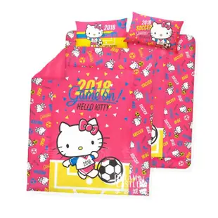 【享夢城堡】雙人加大床包涼被四件組(HELLO KITTY 2018世足-粉.紅)