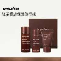 在飛比找蝦皮購物優惠-美人瑜~韓國 innisfree 紅茶護膚保養旅行組 精華 