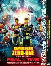 JAPANESE LIVE ACTION KAMEN RIDER ZERO-ONE THE MOVIE:REAL X TIME DVD + FREE ANIME