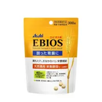 在飛比找比比昂日本好物商城優惠-朝日 ASAHI 愛表斯錠 Ebios 啤酒酵母 胃腸藥 3