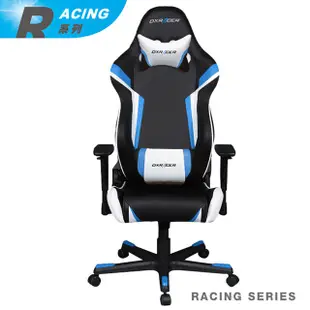 人體工學背部支撐 DXRACER 迪銳克斯 R系列 OH/RW288/NBW 電競椅保養良好