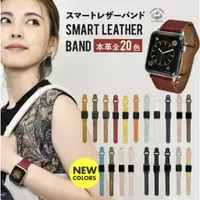 在飛比找蝦皮購物優惠-日本 Apple Watch Series 9 8 Ultr