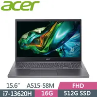 在飛比找PChome24h購物優惠-ACER Aspire 5 A515-58M-74M4 灰(