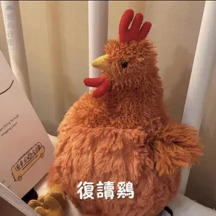 台灣現貨 塞西爾母雞 仿真雞 玩偶 公仔 抱枕 交換禮物 英國雞你太美 毛絨玩具 安撫玩偶 貝西小雞