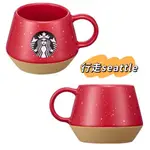 STARBUCKS官方正品！韓國星巴克杯子聖誕紅色雪花陶瓷馬克杯果汁珍奶茶奶昔茶水咖啡杯355ML