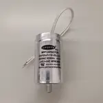 [典匯甘仔店] GRUPPE 圓形電容器 25UF 250V 40*75MM