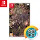 NS《幻想大陸戰記：盧納基亞傳說》中文版（台灣公司貨）（任天堂 Nintendo Switch）