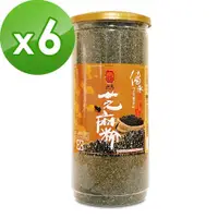 在飛比找ETMall東森購物網優惠-弘益傳香世家 100%純黑芝麻粉450g*6入組