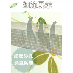 客製化 免打孔捲簾 圖案款 調光簾 百葉窗簾 防水遮陽 捲簾式遮陽簾 隔間簾 羅馬簾 斑馬簾 遮光捲簾 卷簾 捲簾 窗簾