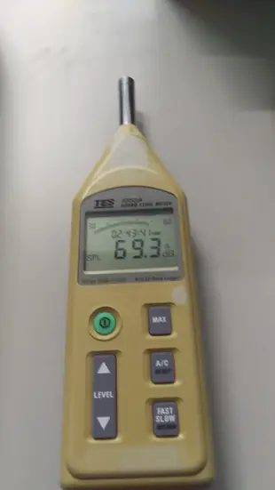 TES 1352A Sound Level Meter