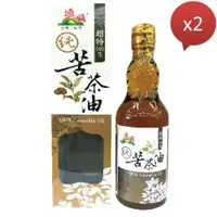 在飛比找ETMall東森購物網優惠-【源順】超特100%苦茶油570mlx2瓶