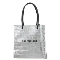 在飛比找遠傳friDay購物優惠-BALENCIAGA 巴黎世家 597858 Shoppin