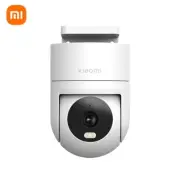 Xiaomi Outdoor Camera Global Version CW300 2.5K 4MP Ultra Clear Picture quality