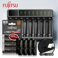 在飛比找ETMall東森購物網優惠-日本 Fujitsu 低自放電3號2450mAh充電電池組(